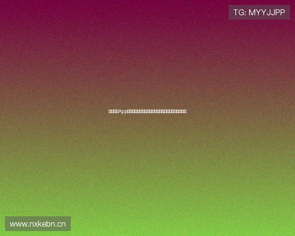 凤凰体育App最新版本下载,畅享体育赛事直播与精彩资讯全新体验